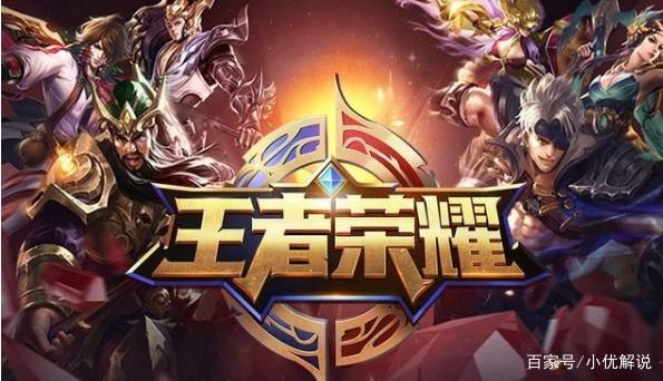 技战术表现