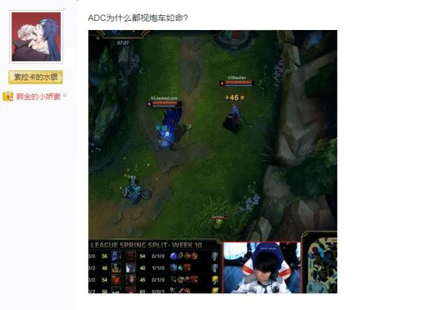 他主动指挥 他主动指挥
