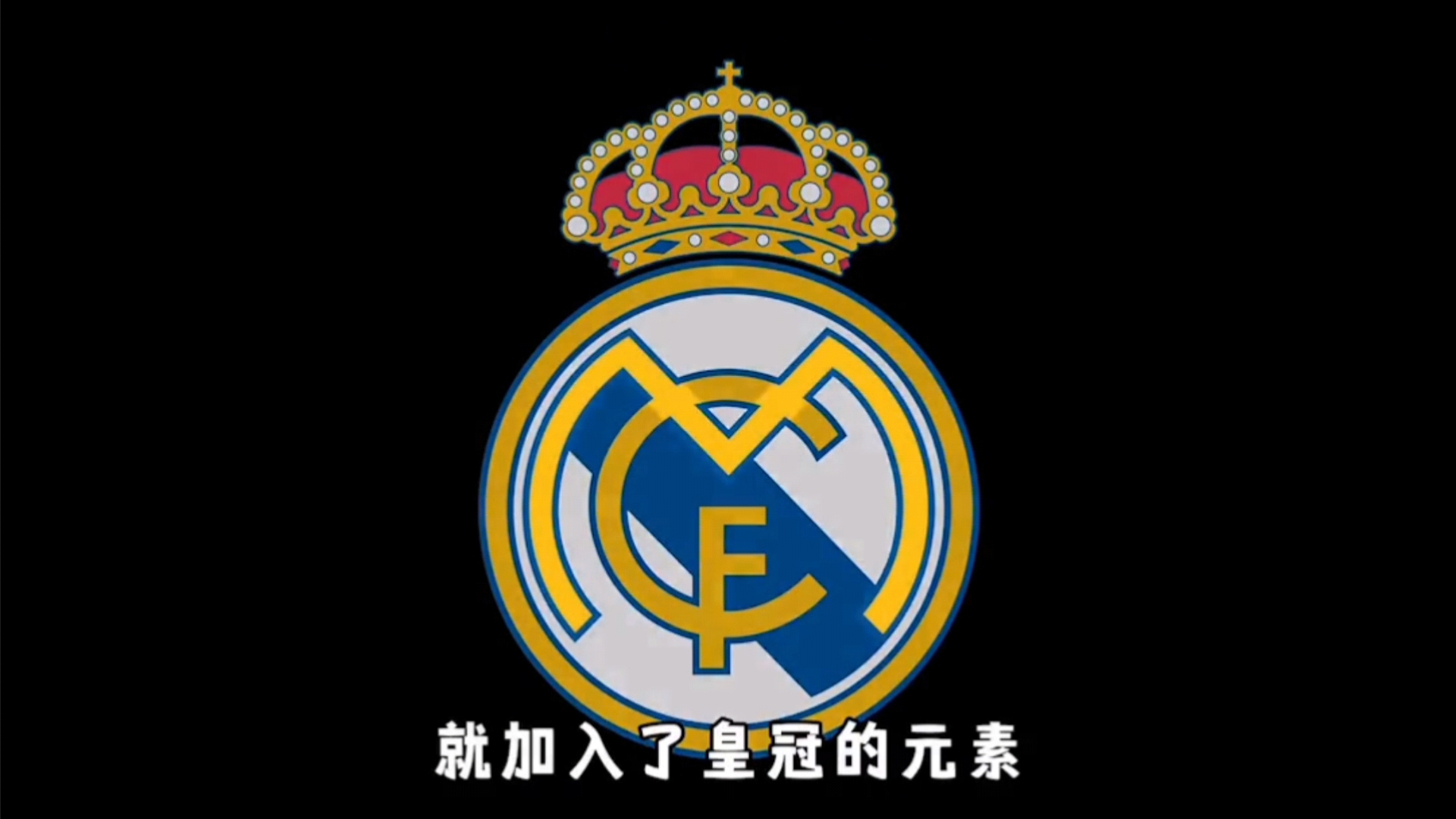 残局成功率 残局成功率